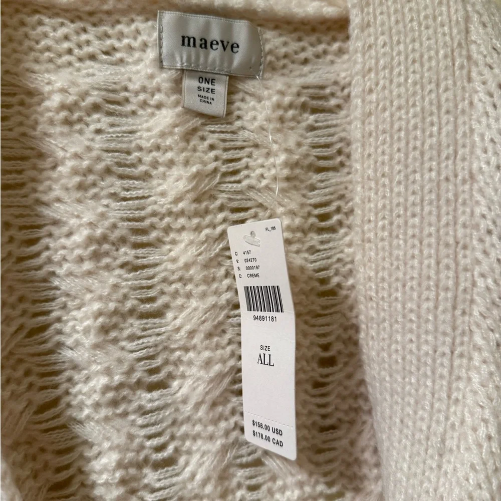 Cardigan - Picture 3 of 3